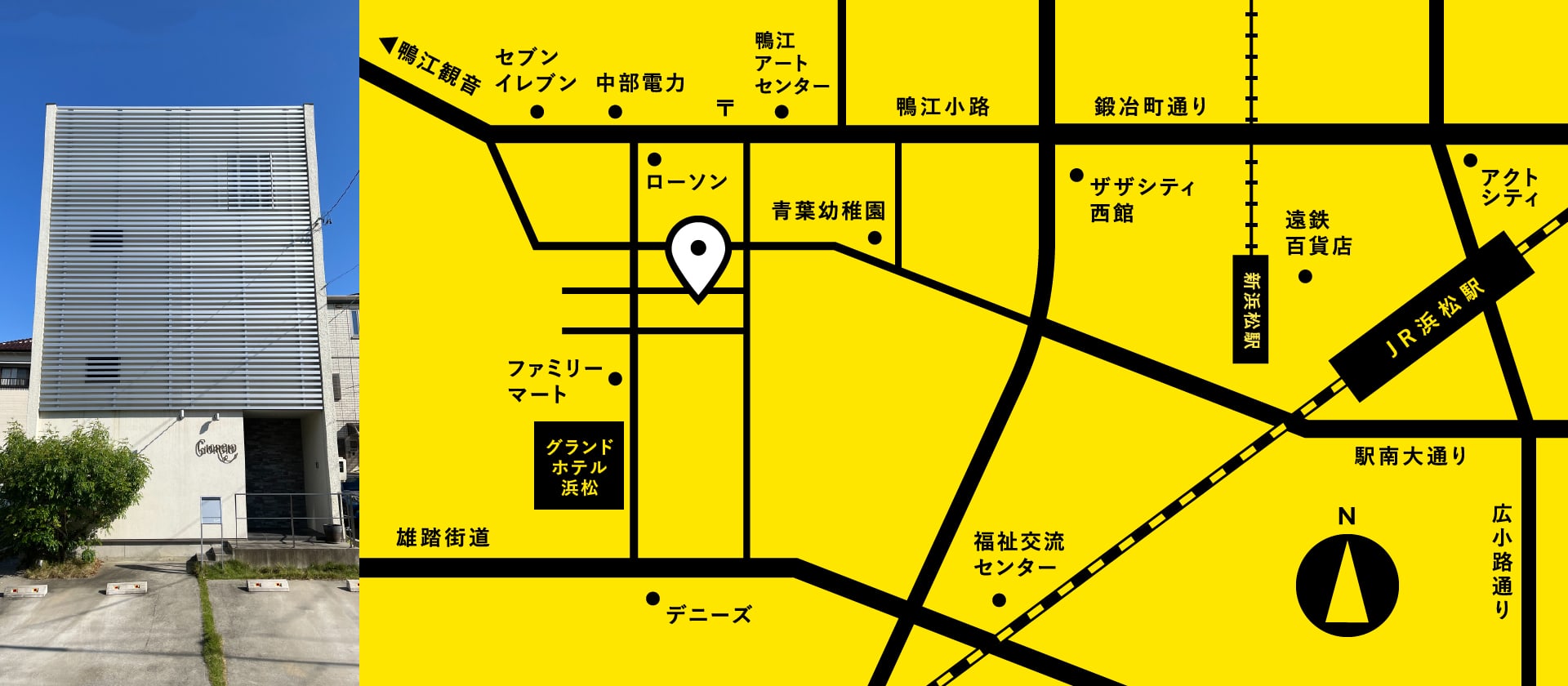 マップ JR浜松駅から徒歩15分